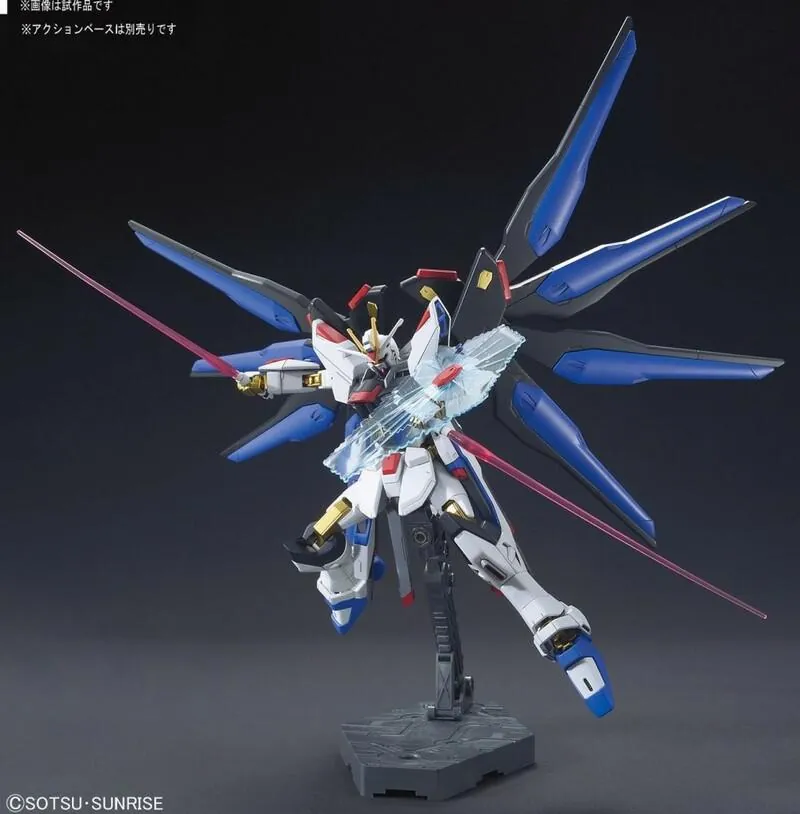 Preview: ZGMF-X20A Strike Freedom Gundam - Mobile Suit Gundam SEED Destiny - HG 1/144- Gundam - Bandai Spirits