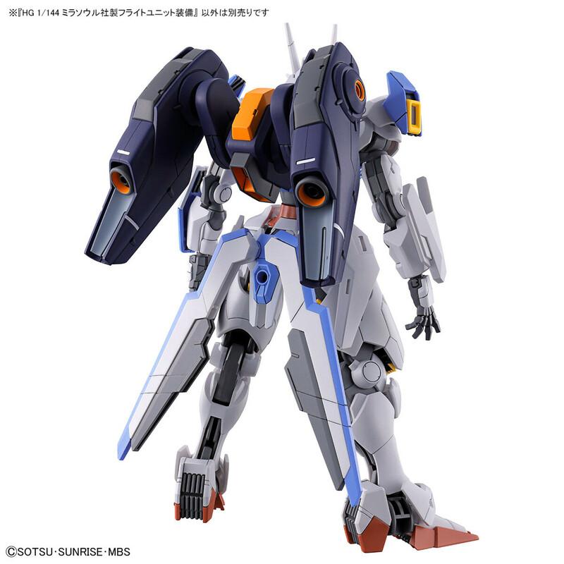 Preview: Mirasoul Flight Unit - Mobile Suit Gundam: The Witch From Mercury - HG 1/144 - Modelkit - Bandai Spirits