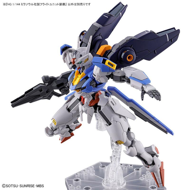 Preview: Mirasoul Flight Unit - Mobile Suit Gundam: The Witch From Mercury - HG 1/144 - Modelkit - Bandai Spirits