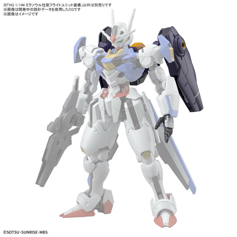 Preview: Mirasoul Flight Unit - Mobile Suit Gundam: The Witch From Mercury - HG 1/144 - Modelkit - Bandai Spirits