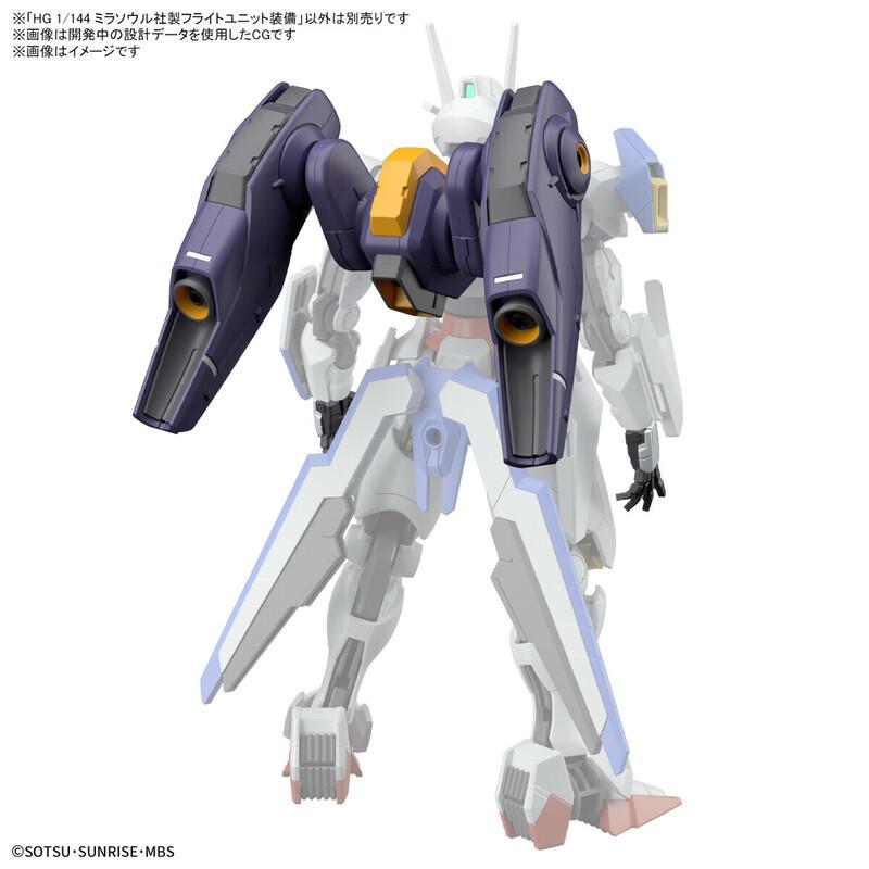 Preview: Mirasoul Flight Unit - Mobile Suit Gundam: The Witch From Mercury - HG 1/144 - Modelkit - Bandai Spirits