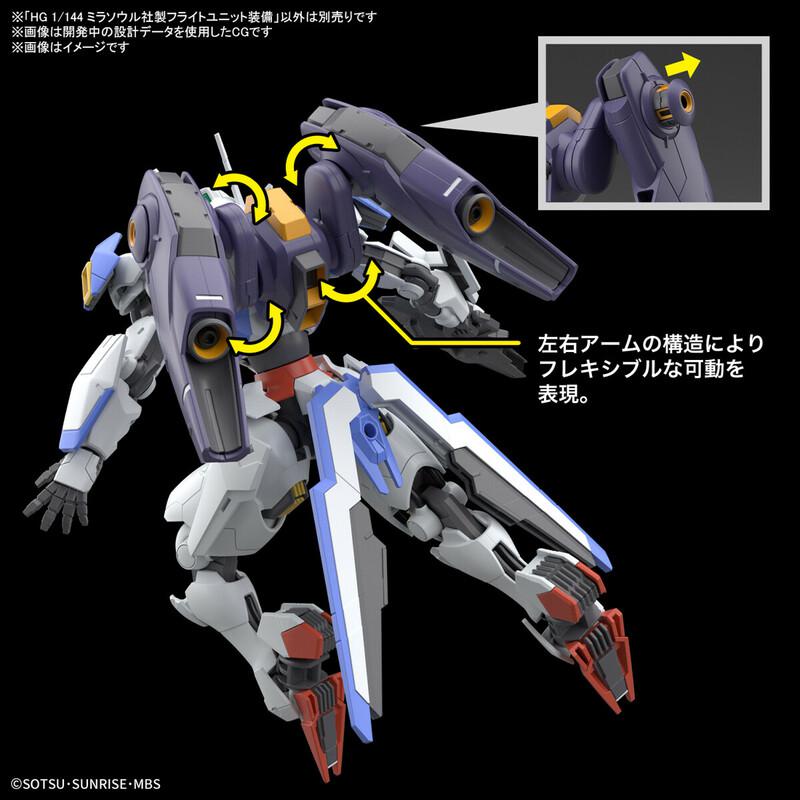 Preview: Mirasoul Flight Unit - Mobile Suit Gundam: The Witch From Mercury - HG 1/144 - Modelkit - Bandai Spirits