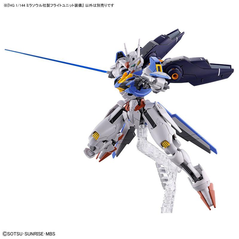 Preview: Mirasoul Flight Unit - Mobile Suit Gundam: The Witch From Mercury - HG 1/144 - Modelkit - Bandai Spirits