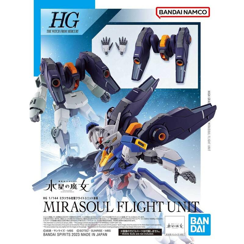 Preview: Mirasoul Flight Unit - Mobile Suit Gundam: The Witch From Mercury - HG 1/144 - Modelkit - Bandai Spirits