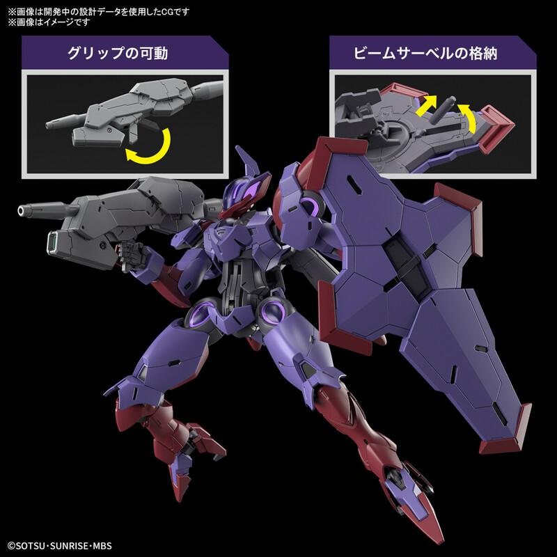 Preview: CEK-077 Beguir-Pente - Mobile Suit Gundam: The Witch From Mercury - HG 1/144 - Modelkit - Bandai Spirits