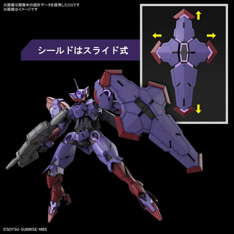 Preview: CEK-077 Beguir-Pente - Mobile Suit Gundam: The Witch From Mercury - HG 1/144 - Modelkit - Bandai Spirits