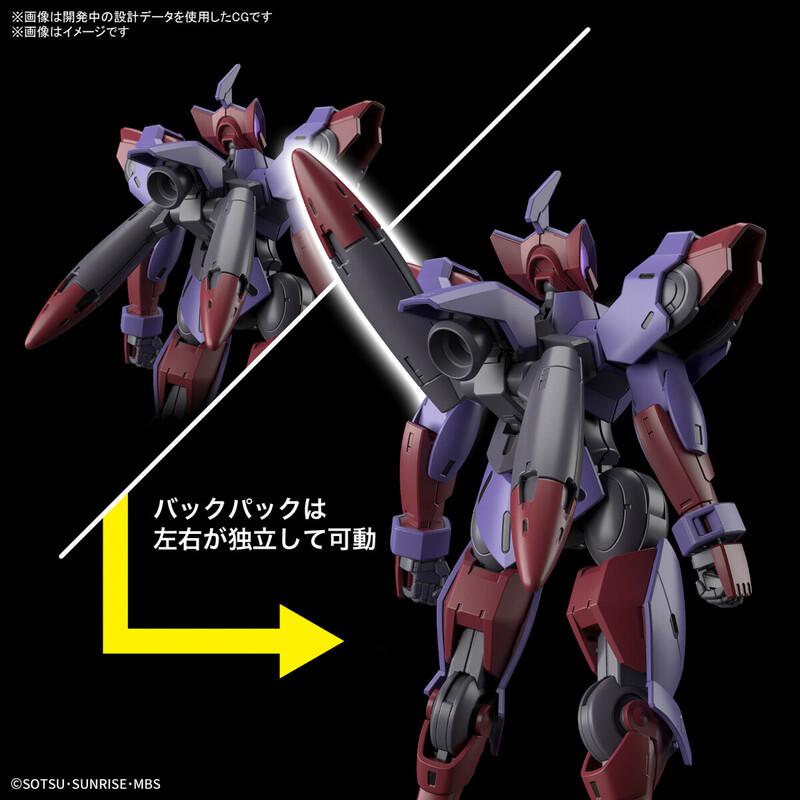 Preview: CEK-077 Beguir-Pente - Mobile Suit Gundam: The Witch From Mercury - HG 1/144 - Modelkit - Bandai Spirits