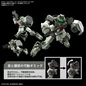 Preview: MSJ-121 Demi Trainer - Mobile Suit Gundam: The Witch From Mercury - HG 1/144 - Modelkit - Bandai Spirits