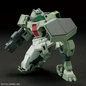 Preview: MSJ-121 Demi Trainer - Mobile Suit Gundam: The Witch From Mercury - HG 1/144 - Modelkit - Bandai Spirits