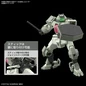 Preview: MSJ-121 Demi Trainer - Mobile Suit Gundam: The Witch From Mercury - HG 1/144 - Modelkit - Bandai Spirits