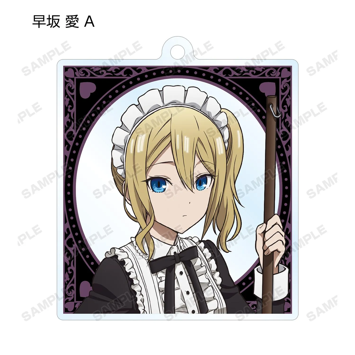 Preview: Lucky Box - Kaguya-sama: Love is War Season 2 (Maid & Butler Ver.) - Acryl Anhänger - Armabianca