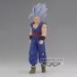 Preview: Son Gohan Beast - Dragon Ball Super: Super Hero - Solid Edge Works Vol. 14 - Banpresto