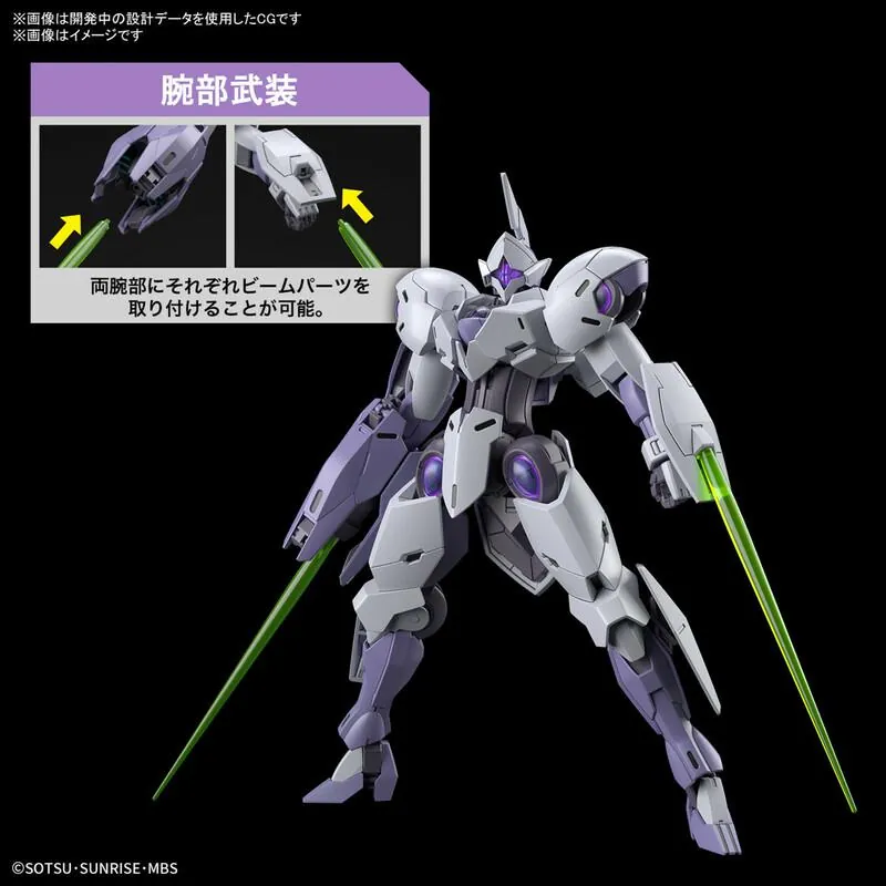 Preview: CFK-029 Michaelis - Mobile Suit Gundam: The Witch From Mercury - HG 1/144 - Modelkit - Bandai Spirits