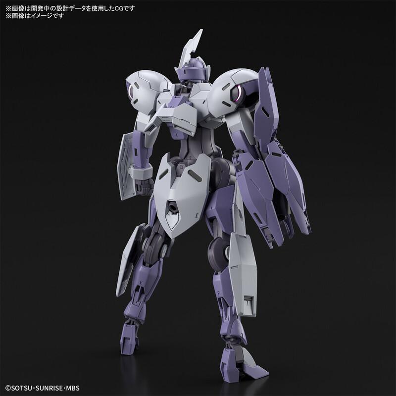 Preview: CFK-029 Michaelis - Mobile Suit Gundam: The Witch From Mercury - HG 1/144 - Modelkit - Bandai Spirits