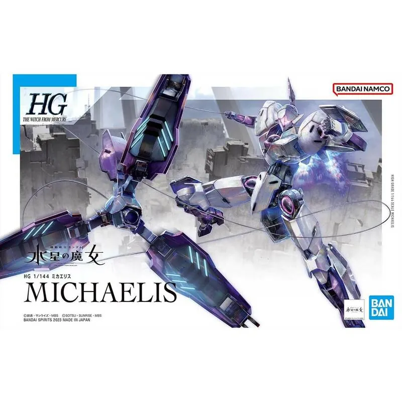 Preview: CFK-029 Michaelis - Mobile Suit Gundam: The Witch From Mercury - HG 1/144 - Modelkit - Bandai Spirits