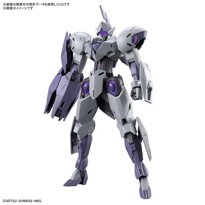 Preview: CFK-029 Michaelis - Mobile Suit Gundam: The Witch From Mercury - HG 1/144 - Modelkit - Bandai Spirits