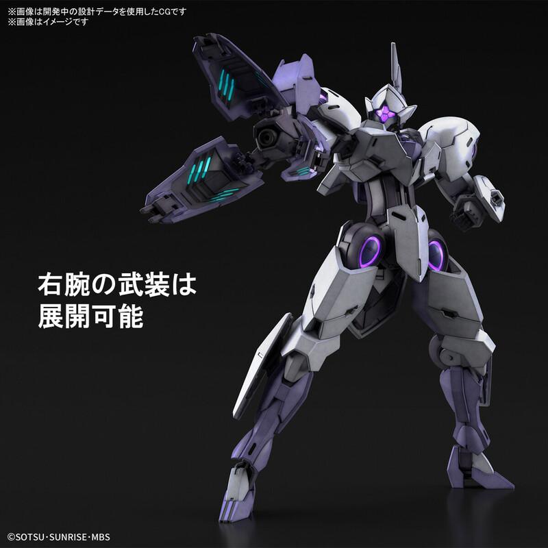 Preview: CFK-029 Michaelis - Mobile Suit Gundam: The Witch From Mercury - HG 1/144 - Modelkit - Bandai Spirits