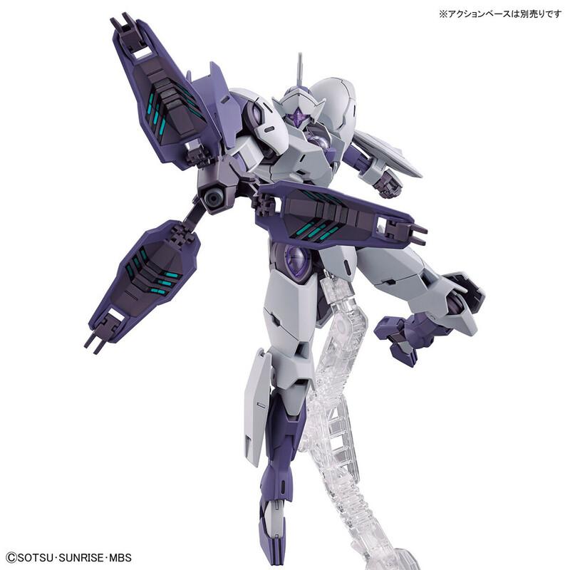 Preview: CFK-029 Michaelis - Mobile Suit Gundam: The Witch From Mercury - HG 1/144 - Modelkit - Bandai Spirits