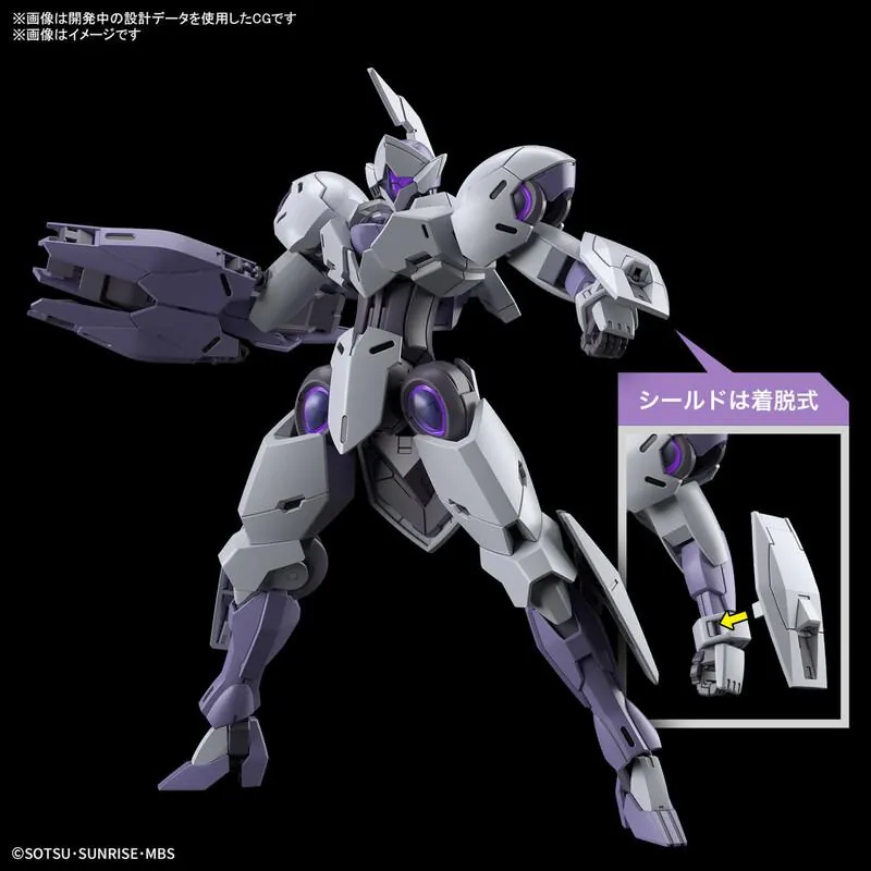 Preview: CFK-029 Michaelis - Mobile Suit Gundam: The Witch From Mercury - HG 1/144 - Modelkit - Bandai Spirits