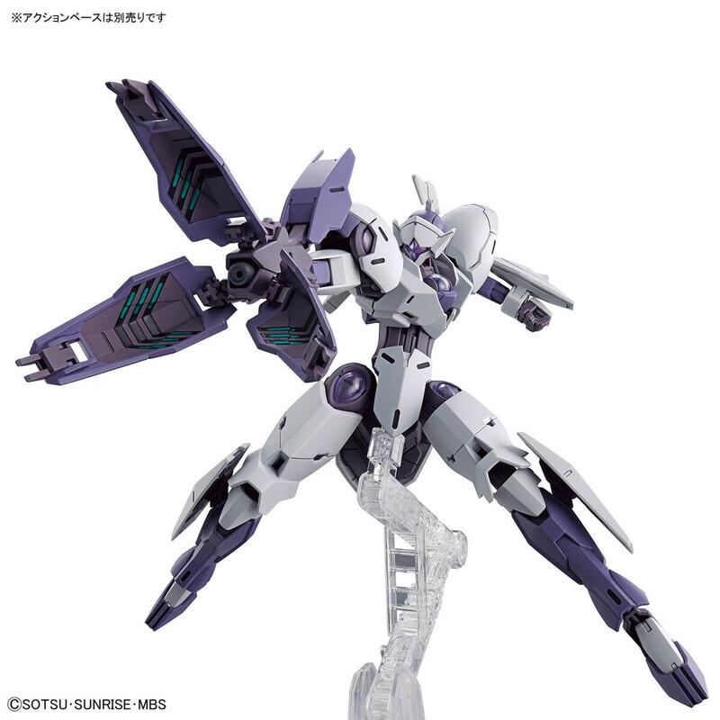 Preview: CFK-029 Michaelis - Mobile Suit Gundam: The Witch From Mercury - HG 1/144 - Modelkit - Bandai Spirits