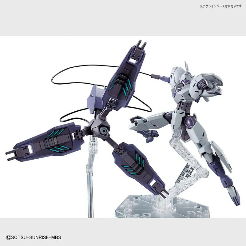 Preview: CFK-029 Michaelis - Mobile Suit Gundam: The Witch From Mercury - HG 1/144 - Modelkit - Bandai Spirits