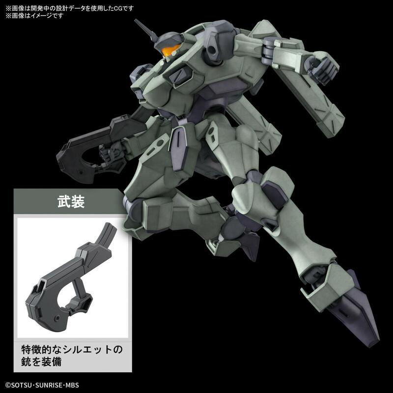 Preview: F/D-19 Zowort - Mobile Suit Gundam: The Witch From Mercury - HGTWFM 1/144 - Modelkit - Bandai Spirits