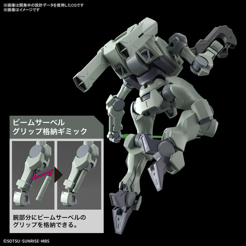 Preview: F/D-19 Zowort - Mobile Suit Gundam: The Witch From Mercury - HGTWFM 1/144 - Modelkit - Bandai Spirits