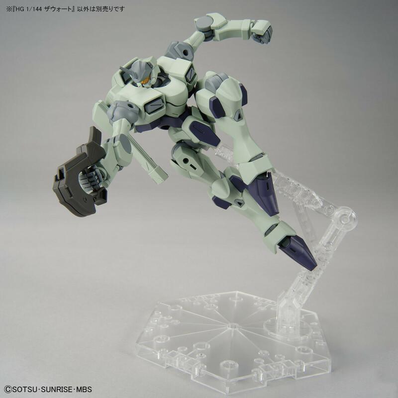 Preview: F/D-19 Zowort - Mobile Suit Gundam: The Witch From Mercury - HGTWFM 1/144 - Modelkit - Bandai Spirits