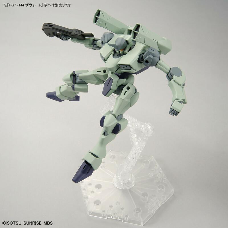 Preview: F/D-19 Zowort - Mobile Suit Gundam: The Witch From Mercury - HGTWFM 1/144 - Modelkit - Bandai Spirits