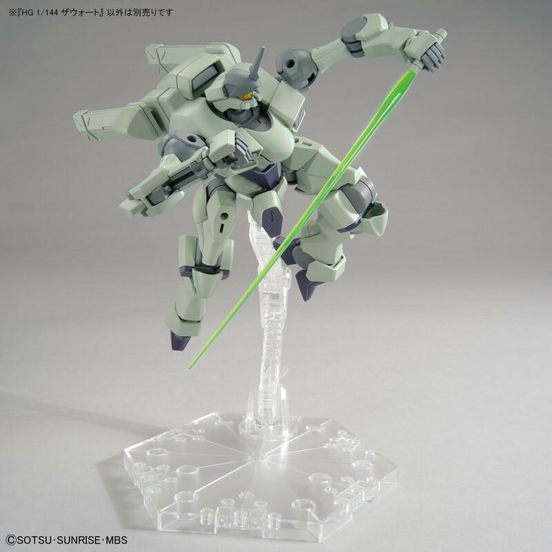 Preview: F/D-19 Zowort - Mobile Suit Gundam: The Witch From Mercury - HGTWFM 1/144 - Modelkit - Bandai Spirits