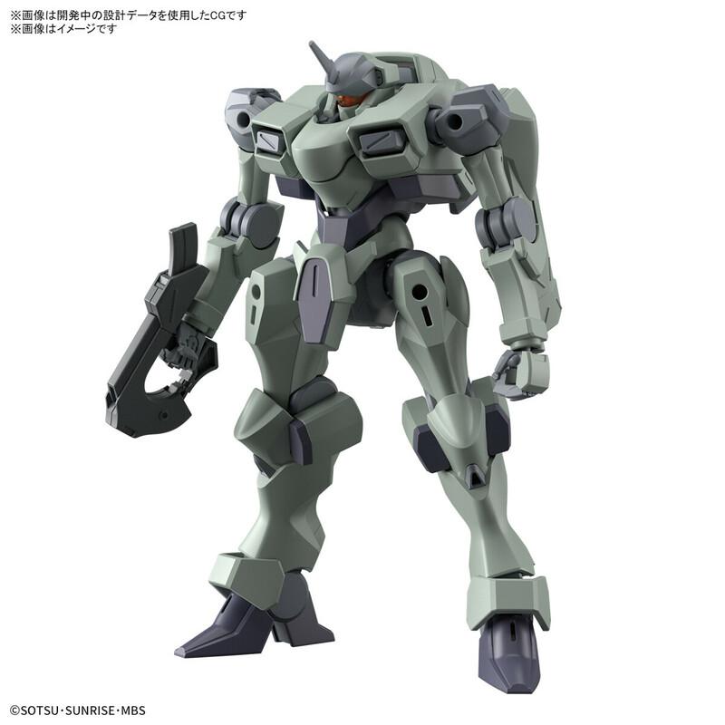 Preview: F/D-19 Zowort - Mobile Suit Gundam: The Witch From Mercury - HGTWFM 1/144 - Modelkit - Bandai Spirits