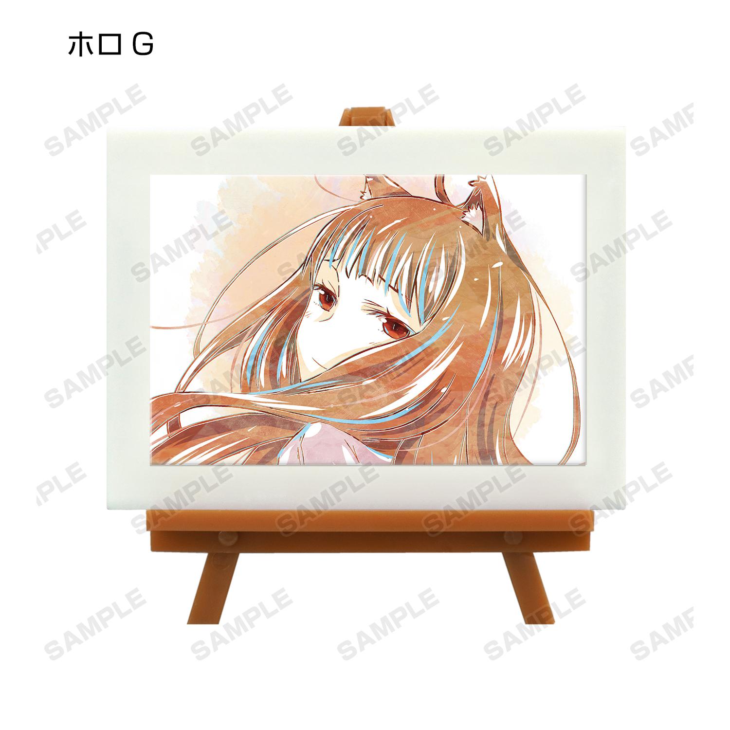 Preview: Lucky Box - Spice and Wolf - Trading Ani-Art Mini Art Frame - Armabianca