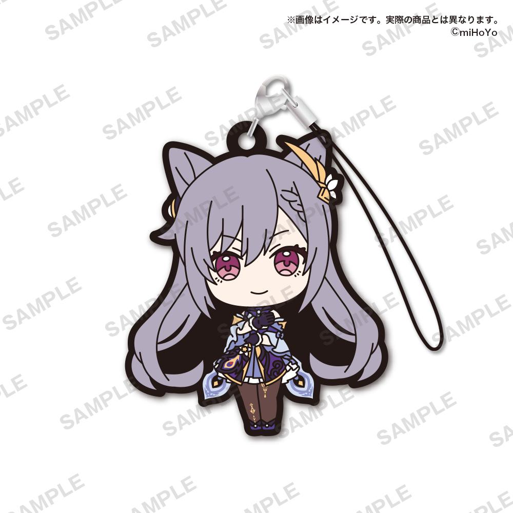 Preview: Lucky Box - Genshin Impact (Capsule Rubber Strap Vol. 4) - Gummi-Anhänger - Bushiroad