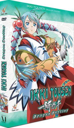 Preview: Ikki Tousen - Dragon Destiny - Vol 1. bis 4 - Komplett - DVD