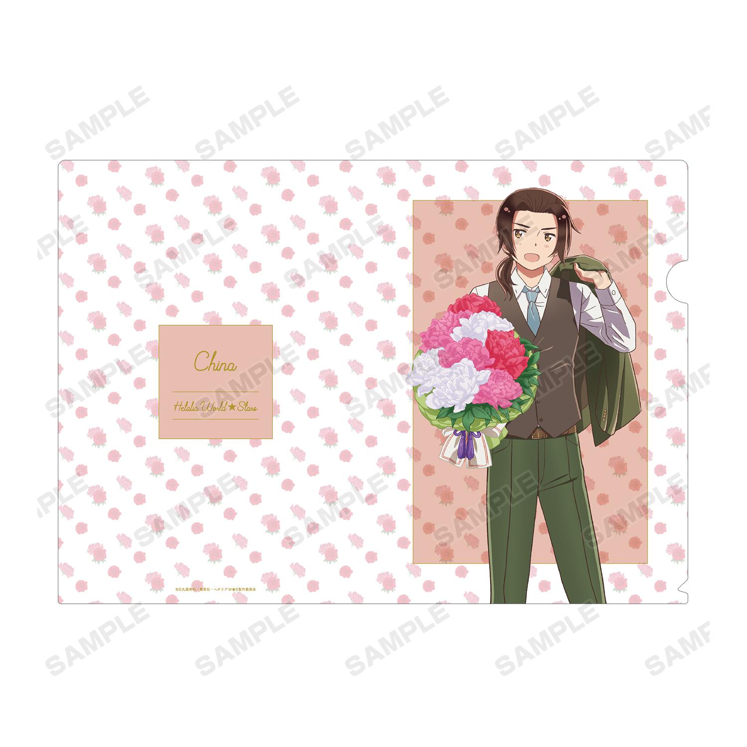 Preview: China - Hetalia World Stars - Aktenhülle / Clear File A4 - Armabianca