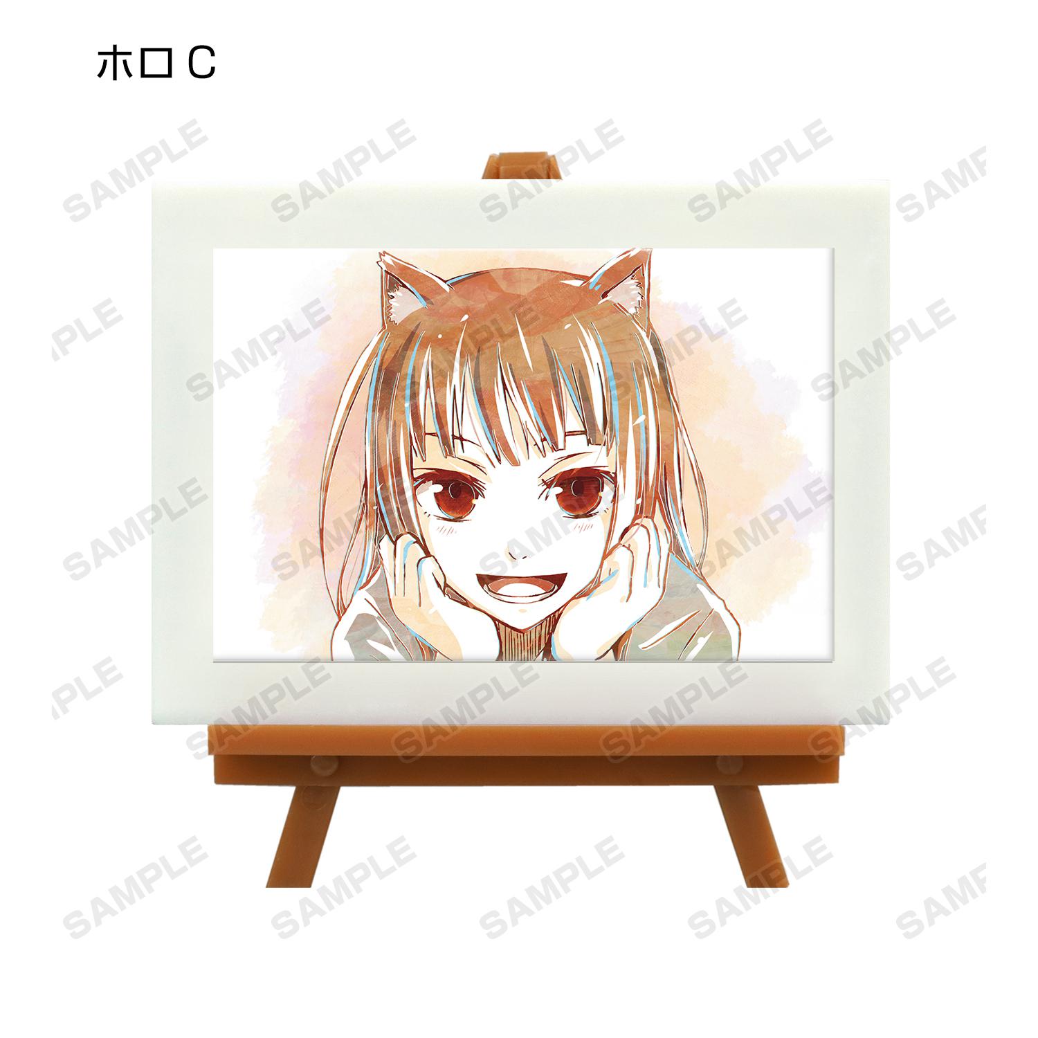 Preview: Lucky Box - Spice and Wolf - Trading Ani-Art Mini Art Frame - Armabianca