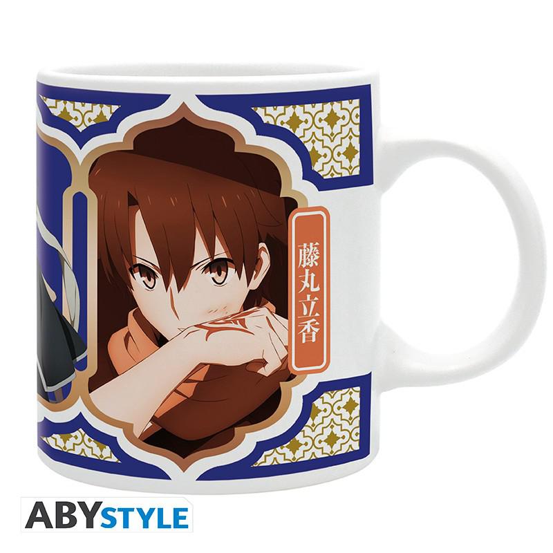 Preview: Fujimaru & Gilgamesh - 320ml Tasse - Fate/Grand Order - ABYStyle