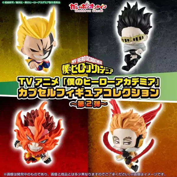 Preview: Lucky Box - My Hero Academia - Capsle Figure Collection Vol. 2 - Bandai