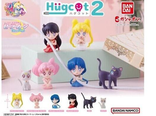 Preview: Lucky Box - Pretty Guardian Sailor Moon Eternal - Hugcot Vol. 2 - Bandai