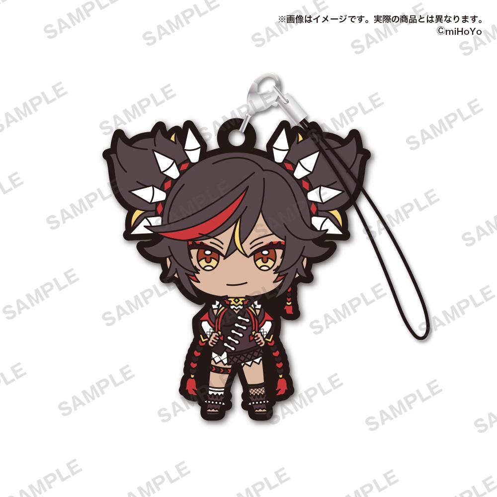 Preview: Lucky Box - Genshin Impact (Capsule Rubber Strap Vol. 4) - Gummi-Anhänger - Bushiroad