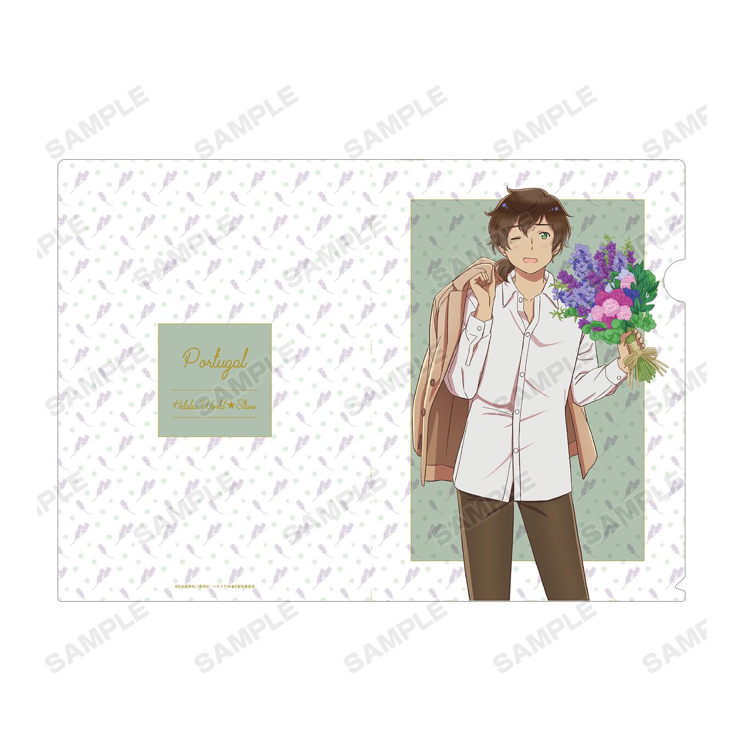 Preview: Portugal - Hetalia World Stars - Aktenhülle / Clear File A4 - Armabianca