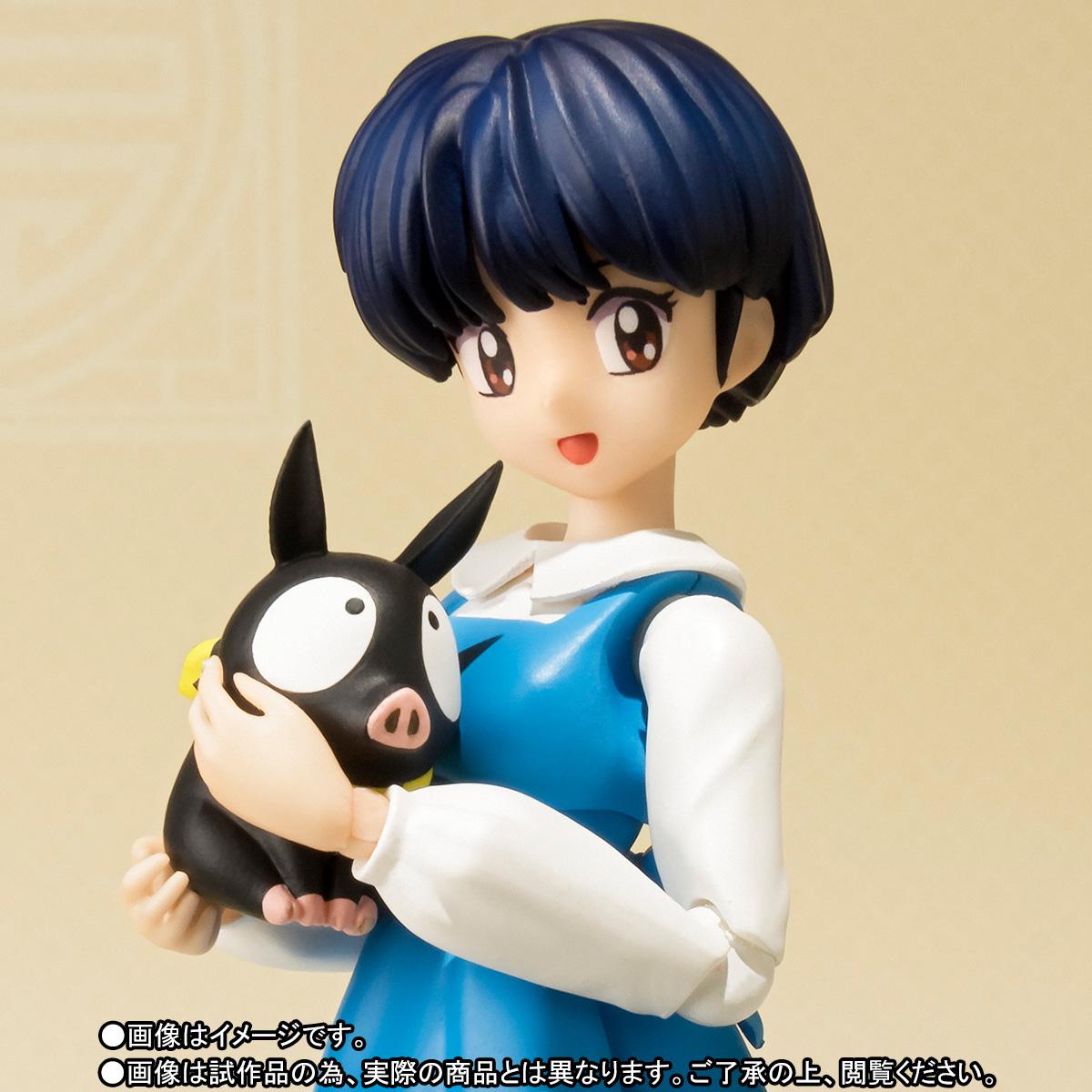 Preview: Akane Tendou und P-chan - S.H. Figuarts