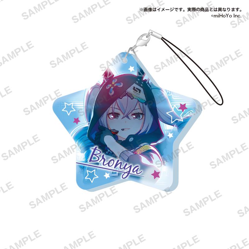 Preview: Lucky Box - Honkai Impact 3rd (Jewel Acrylic Strap) -  Acryl-Anhänger - Bushiroad 