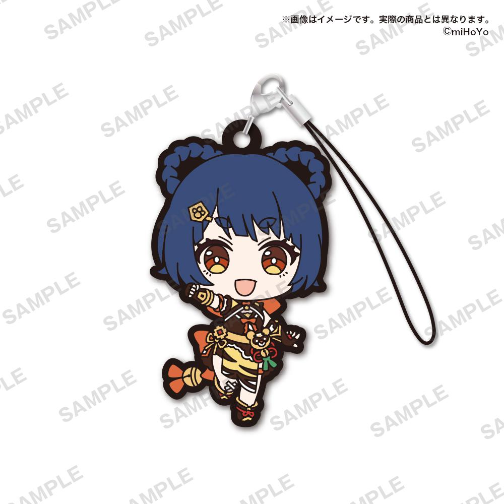 Preview: Lucky Box - Genshin Impact (Capsule Rubber Strap Vol. 4) - Gummi-Anhänger - Bushiroad