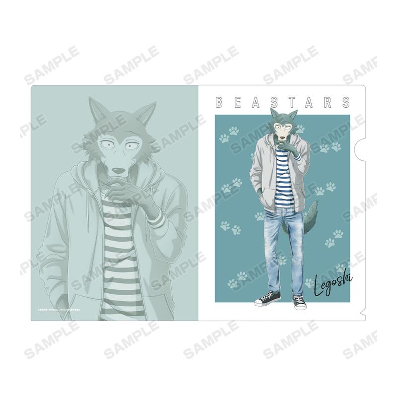 Preview: Legoshi (Casual Outfit Version) - Beastars - Aktenhülle / Clear File A4 - Armabianca