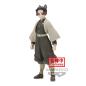 Preview: Shinobu Kocho - Demon Slayer / Kimetsu no Yaiba (Sepia Version - Vol. 40) - Banpresto