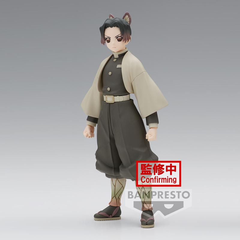 Preview: Shinobu Kocho - Demon Slayer / Kimetsu no Yaiba (Sepia Version - Vol. 40) - Banpresto