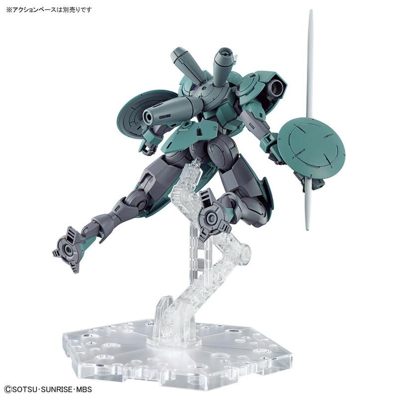 Preview: CFP-010 Heindree - Mobile Suit Gundam: The Witch From Mercury - HG 1/144 - Modelkit - Bandai Spirits