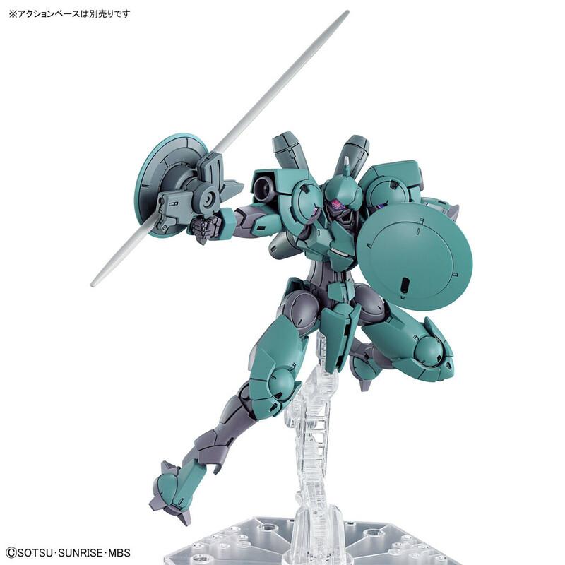 Preview: CFP-010 Heindree - Mobile Suit Gundam: The Witch From Mercury - HG 1/144 - Modelkit - Bandai Spirits