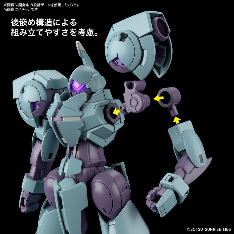 Preview: CFP-010 Heindree - Mobile Suit Gundam: The Witch From Mercury - HG 1/144 - Modelkit - Bandai Spirits